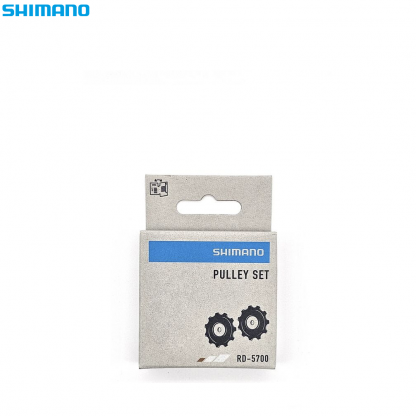 Shimano RD-5700 Universal 11T Jockey Pulley Wheel Set Box